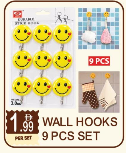available at دريم لاند in الإمارات العربية المتحدة , الامارات - دبي