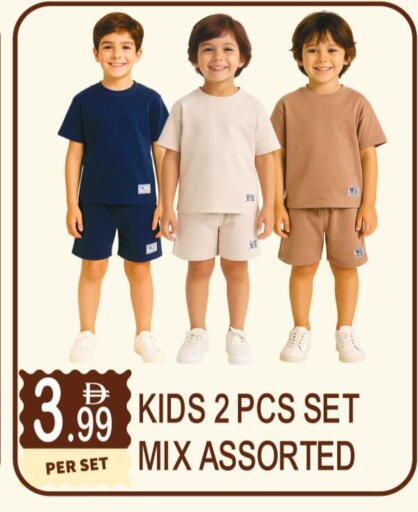 available at دريم لاند in الإمارات العربية المتحدة , الامارات - دبي