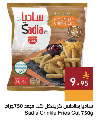available at Hala Markets in KSA, Saudi Arabia, Saudi - Dammam