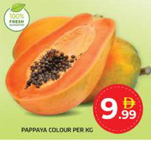 available at Seven Emirates Supermarket in UAE - Abu Dhabi