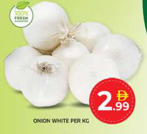 available at Seven Emirates Supermarket in UAE - Abu Dhabi