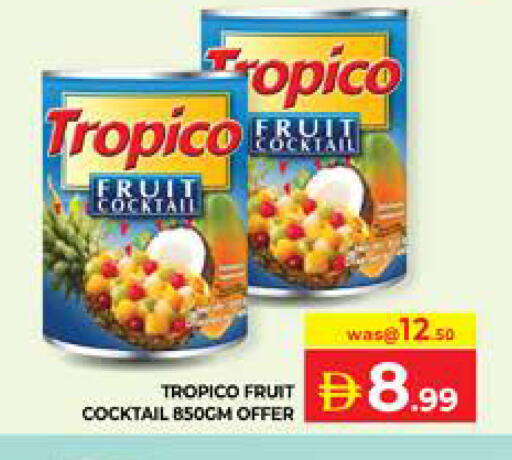 available at Seven Emirates Supermarket in UAE - Abu Dhabi