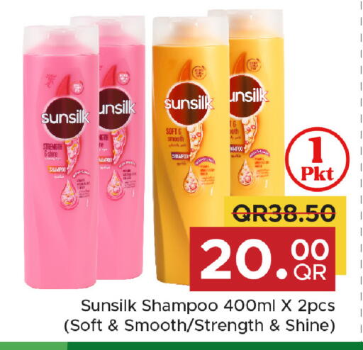 available at Family Food Centre in Qatar - Al Daayen