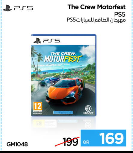 available at آي كونكت in قطر - أم صلال