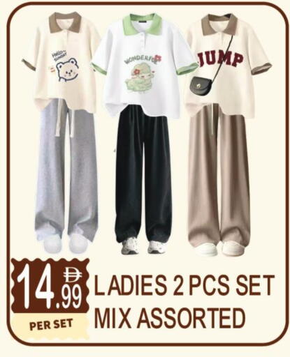 available at دريم لاند in الإمارات العربية المتحدة , الامارات - دبي