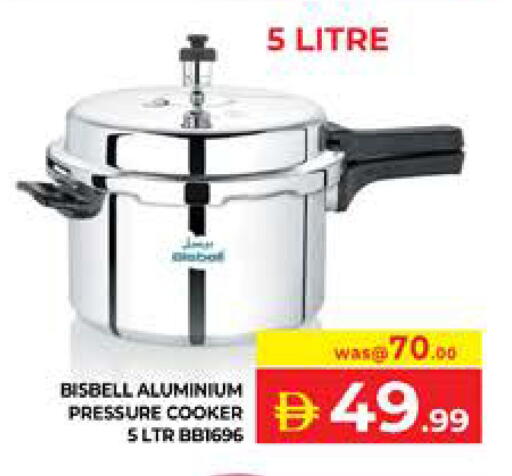 available at Seven Emirates Supermarket in UAE - Abu Dhabi