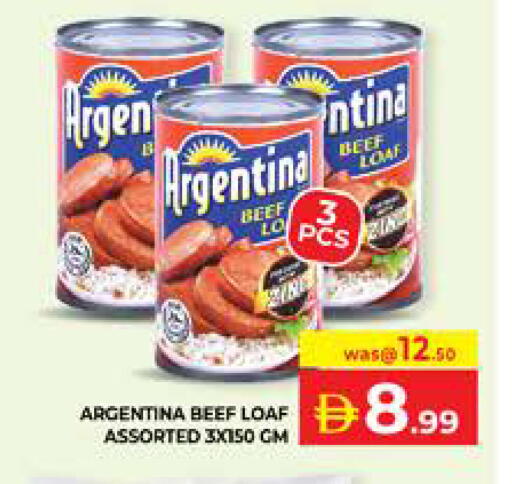 available at Seven Emirates Supermarket in UAE - Abu Dhabi