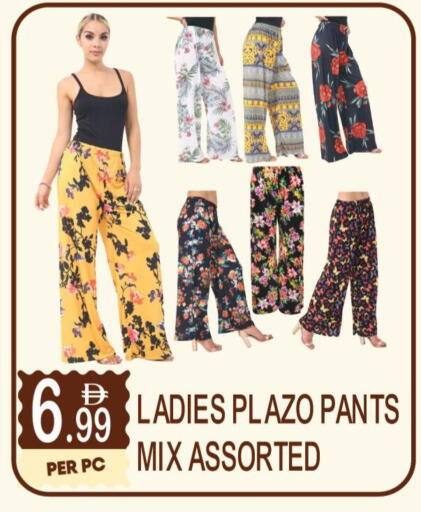 available at دريم لاند in الإمارات العربية المتحدة , الامارات - دبي