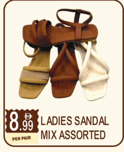 available at دريم لاند in الإمارات العربية المتحدة , الامارات - دبي