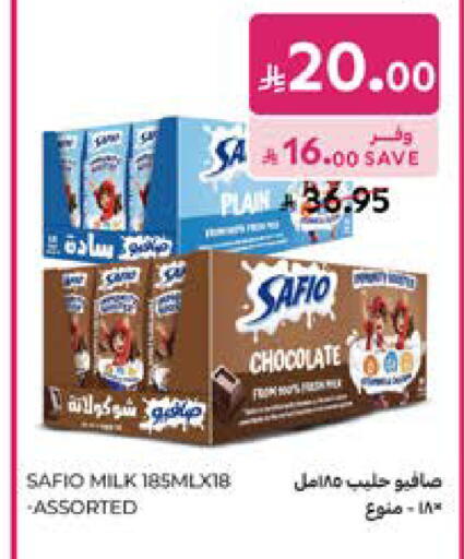 available at Carrefour in KSA, Saudi Arabia, Saudi - Al Khobar