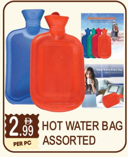 available at دريم لاند in الإمارات العربية المتحدة , الامارات - دبي