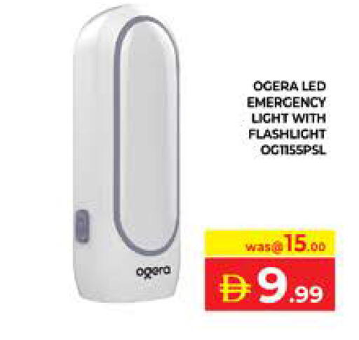 available at Seven Emirates Supermarket in UAE - Abu Dhabi