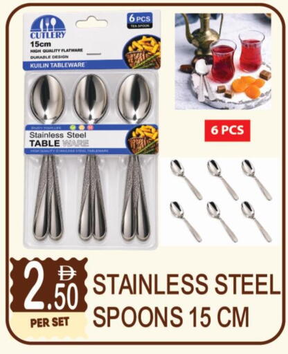 available at دريم لاند in الإمارات العربية المتحدة , الامارات - دبي