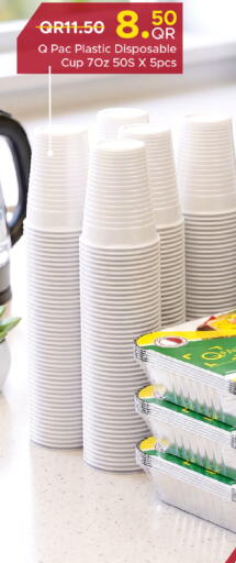 available at Family Food Centre in Qatar - Al Daayen