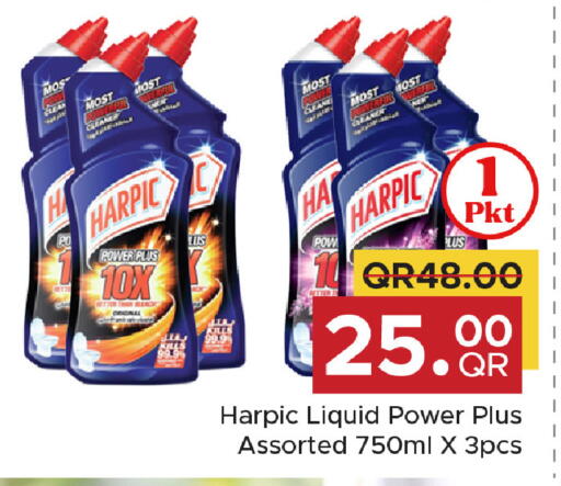 available at Family Food Centre in Qatar - Al Daayen