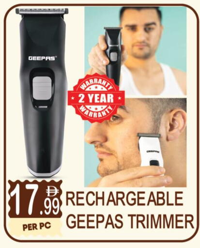 available at دريم لاند in الإمارات العربية المتحدة , الامارات - دبي