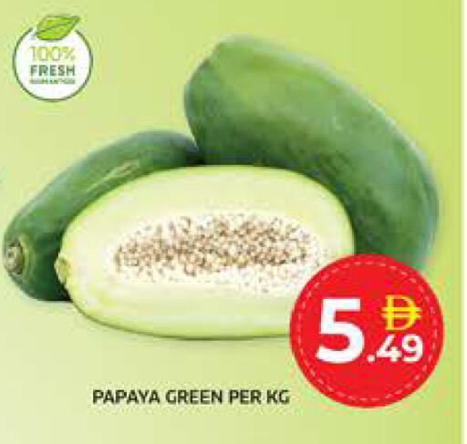 available at Seven Emirates Supermarket in UAE - Abu Dhabi