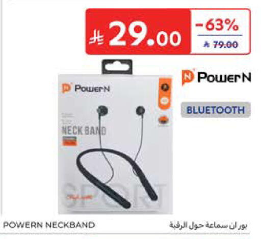 available at كارفور in مملكة العربية السعودية, السعودية, سعودية - المدينة المنورة