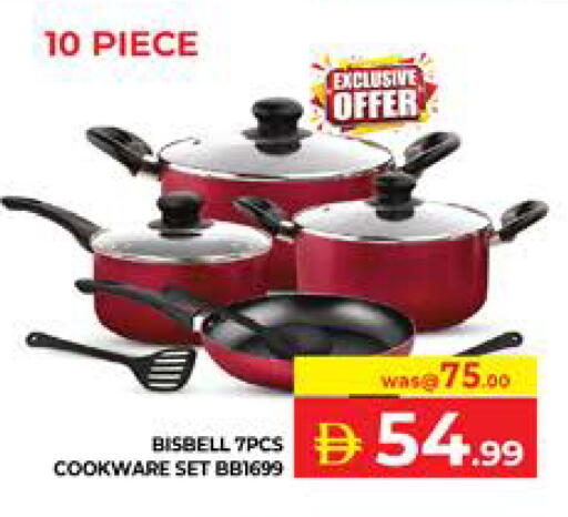 available at Seven Emirates Supermarket in UAE - Abu Dhabi
