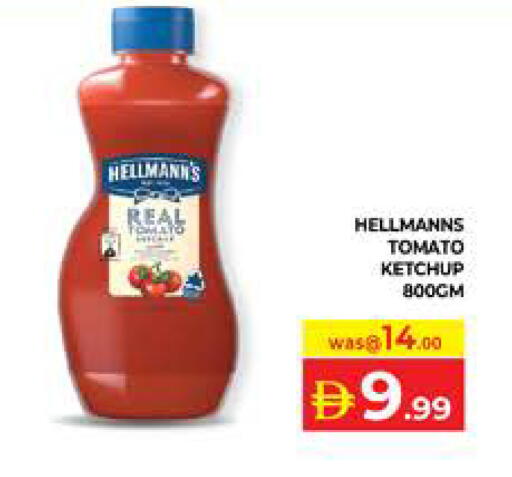 available at Seven Emirates Supermarket in UAE - Abu Dhabi