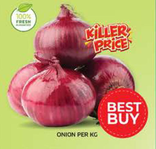 available at Seven Emirates Supermarket in UAE - Abu Dhabi
