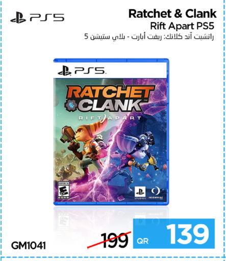 available at آي كونكت in قطر - أم صلال