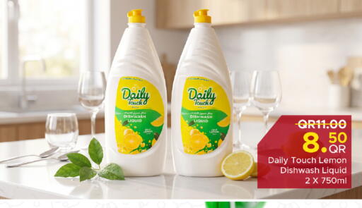 available at Family Food Centre in Qatar - Al Daayen