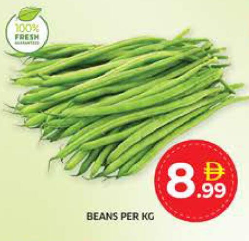 available at Seven Emirates Supermarket in UAE - Abu Dhabi