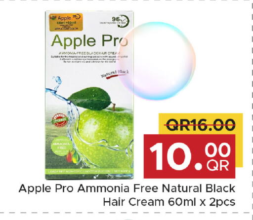 Apple available at مركز التموين العائلي in قطر - أم صلال