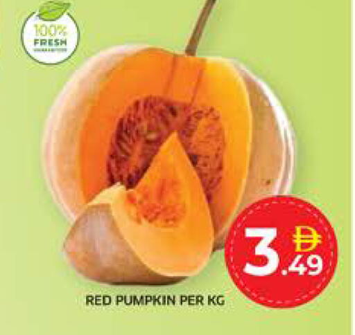 available at Seven Emirates Supermarket in UAE - Abu Dhabi