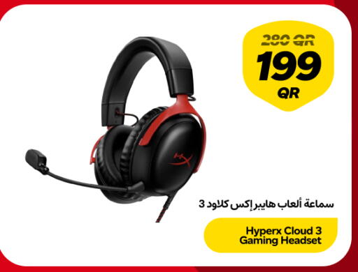 available at Snoonu in Qatar - Al-Shahaniya