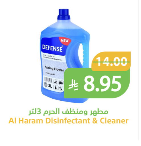 available at Qateba Markets in KSA, Saudi Arabia, Saudi - Buraidah