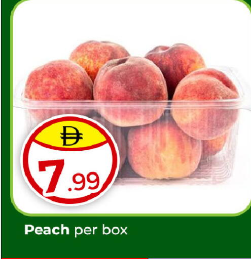 Peach available at مبارك هايبرماركت الشارقة in الإمارات العربية المتحدة , الامارات - الشارقة / عجمان
