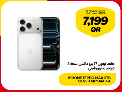 available at Snoonu in Qatar - Doha