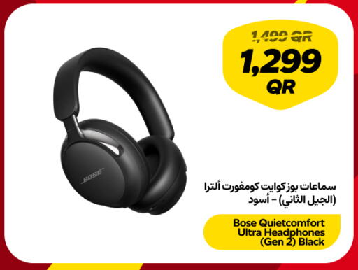 available at Snoonu in Qatar - Doha