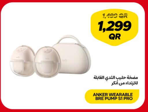 available at Snoonu in Qatar - Doha