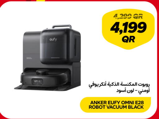 available at Snoonu in Qatar - Doha