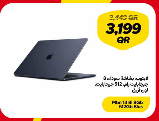 available at Snoonu in Qatar - Doha