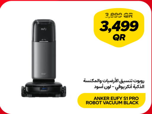 available at Snoonu in Qatar - Doha