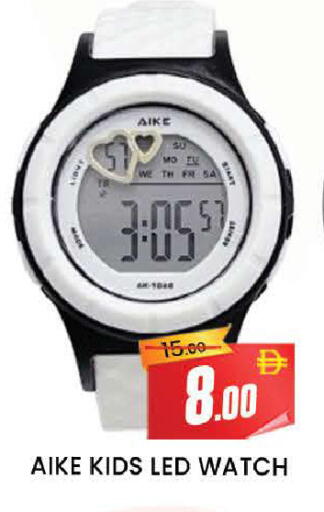 available at AL MADINA (Dubai) in UAE - Dubai