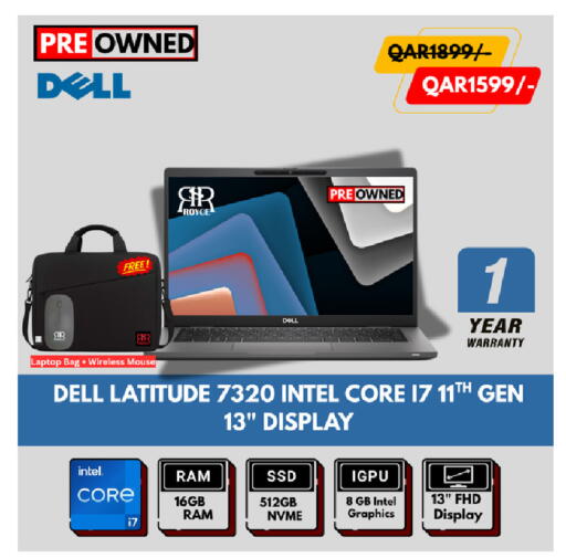 available at رويس العالمية للتجارة والخدمات in قطر - الشمال