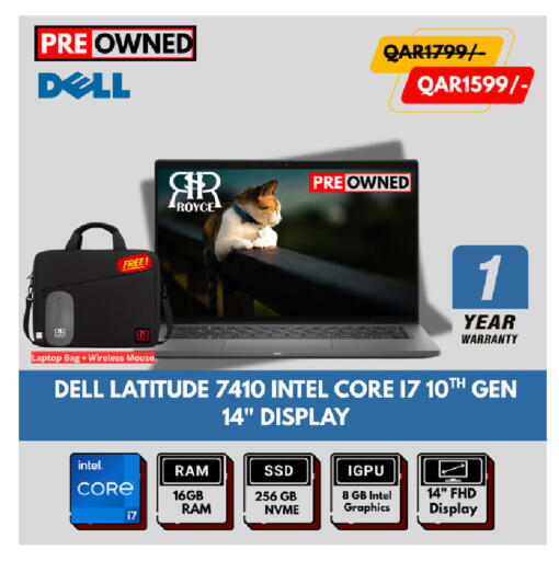 available at رويس العالمية للتجارة والخدمات in قطر - الشمال