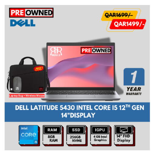 available at رويس العالمية للتجارة والخدمات in قطر - الشمال