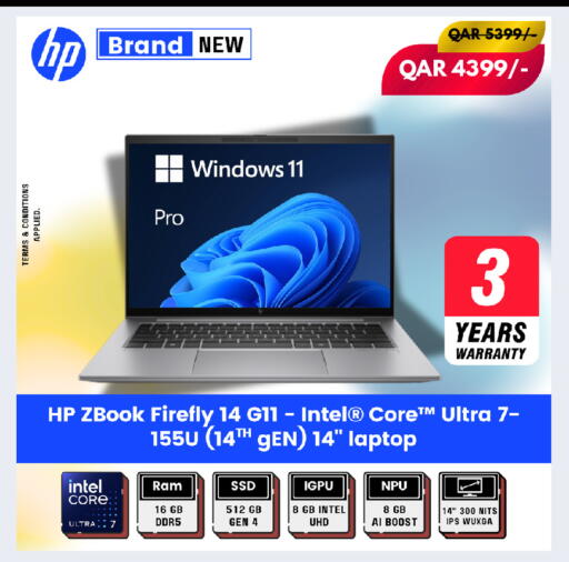 available at Royce World Trading & Services W.L.L in Qatar - Doha