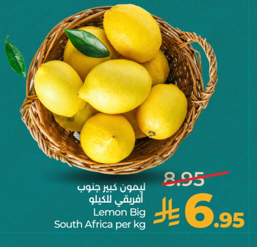 available at لولو هايبرماركت in مملكة العربية السعودية, السعودية, سعودية - الرياض