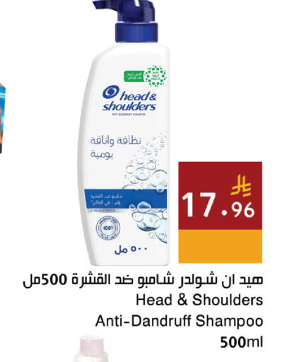 available at Hala Markets in KSA, Saudi Arabia, Saudi - Jeddah