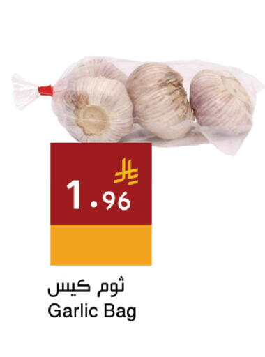 available at Hala Markets in KSA, Saudi Arabia, Saudi - Jeddah