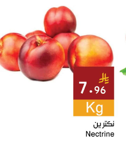 available at Hala Markets in KSA, Saudi Arabia, Saudi - Jeddah