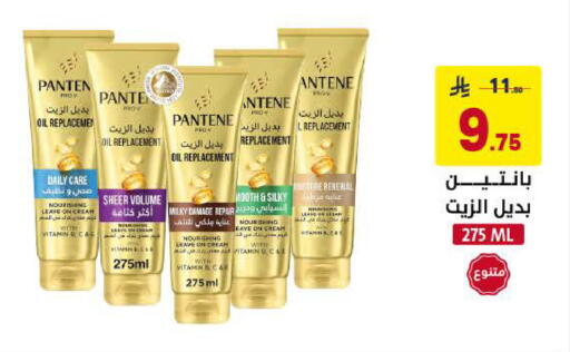 available at Ala Kaifak in KSA, Saudi Arabia, Saudi - Al Khobar