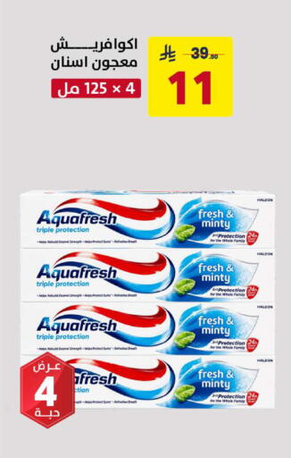 available at Ala Kaifak in KSA, Saudi Arabia, Saudi - Al Khobar
